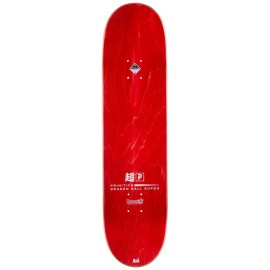 PRIMITIVE DECK UNIVERSAL SURVIVAL TEAM 8.125 GRN